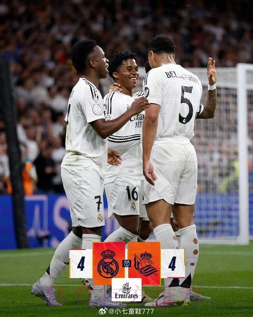 阿拉巴感叹:这是我在电视机前看到的最精彩足球赛