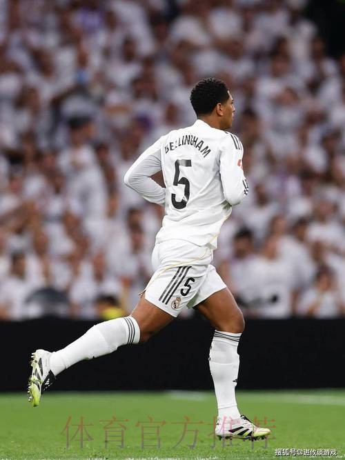 交易不含迪亚斯 皇马将超1亿欧报价贝林厄姆 交易不含迪亚斯 皇马将超1亿欧报价贝林厄姆