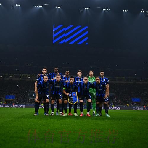 最后机会!欧冠末轮形势:曼联、米兰濒临出局 最后机会!欧冠末轮形势:曼联、米兰濒临出局